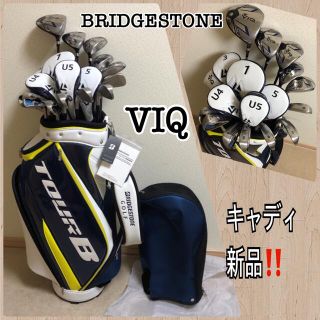 ブリヂストン(BRIDGESTONE)の人気‼️【美品】ツアーステージ★ゴルフクラブセット/メンズ男性　キャディバッグ付(クラブ)