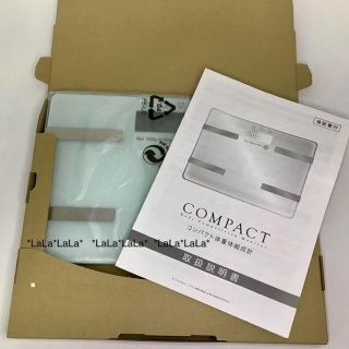 新品】体重計 デジタル表示 体脂肪 体重体組成計 ホワイト 白