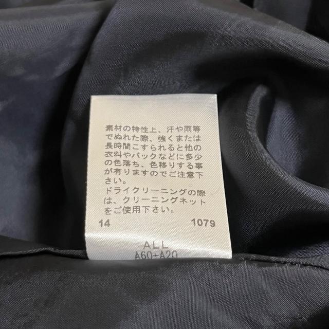 ARTISAN(アルティザン)のアルチザン コート サイズ9 M レディース - レディースのジャケット/アウター(その他)の商品写真