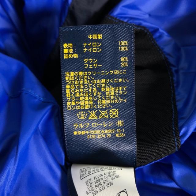 POLO RALPH LAUREN(ポロラルフローレン)のポロラルフローレン ダウンジャケット XS メンズのジャケット/アウター(ダウンジャケット)の商品写真