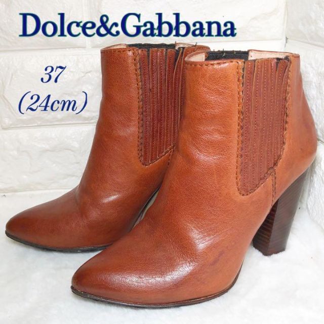 【最安値挑戦】 DOLCE&GABBANA - Dolce&Gabbana 24 ブーツ ショート サイドゴア ブラウン ブーツ - www