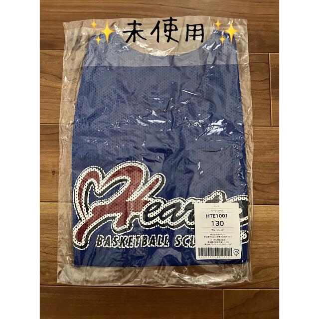 Heartz ハーツ バスケットボールスクール ユニホーム 上下 靴下 | wic