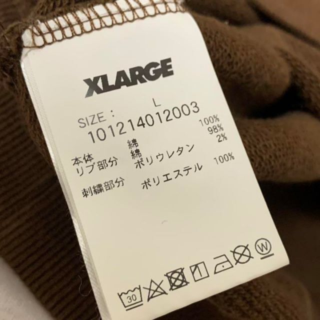 XLARGE 【人気色】 完売品 エクストララージ 刺繍 センターロゴ 超格安一点 【即完売モデル 】エクストララージ⭐︎センター刺繍ロゴ入りパーカー 希少 パーカー