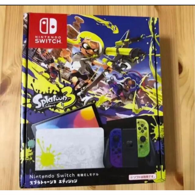 Nintendo Switch スプラトゥーン3エディション