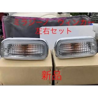 ダイハツ 汎用パーツの通販 点   ダイハツの自動車/バイクを買うなら