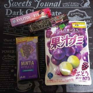 食品詰め合わせ四点セット300円(菓子/デザート)