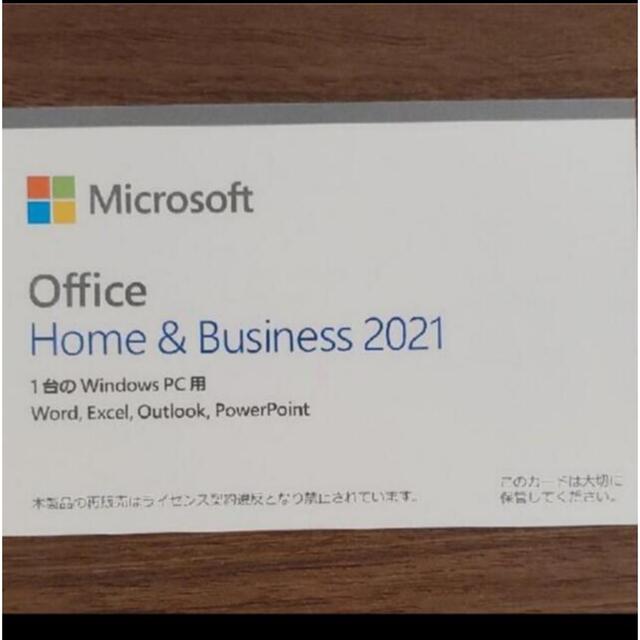 【新品】office2021 home&business 純正　マイクロソフトスマホ/家電/カメラ