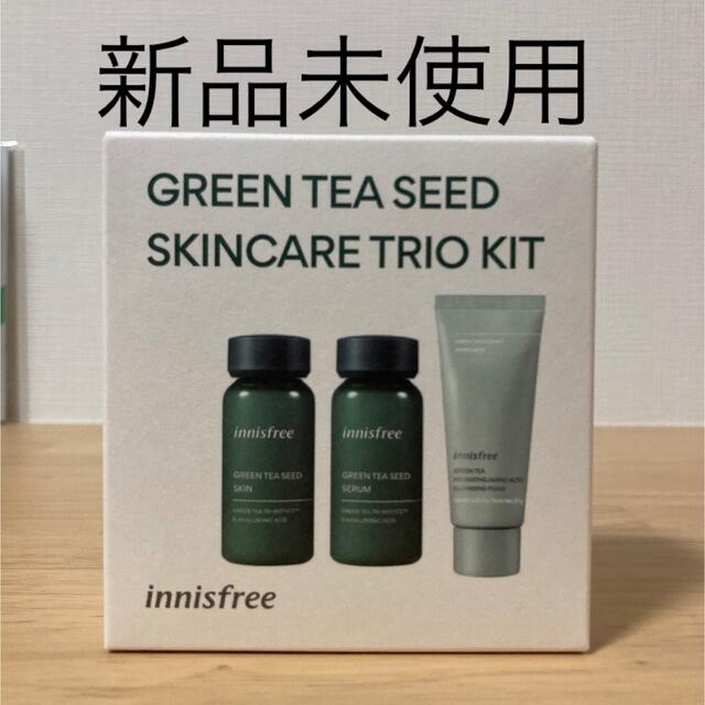 Innisfree(イニスフリー)のinnisfree/イニスフリー　green tea seed トライアルセット コスメ/美容のキット/セット(サンプル/トライアルキット)の商品写真