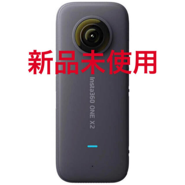 【新品未使用】Insta360 ONE X2