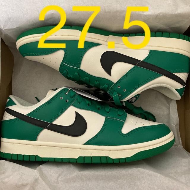 NIKE DUNK LOW SE Lottery ダンク ロー ロッタリー オンラインショップ