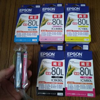 EPSON インクカートリッジ 80L　7個セット(オフィス用品一般)