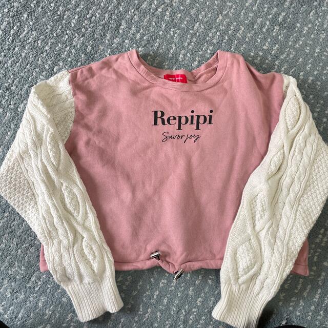 repipi armario(レピピアルマリオ)のrepipi armario 裏起毛スウェット キッズ/ベビー/マタニティのキッズ服女の子用(90cm~)(Tシャツ/カットソー)の商品写真