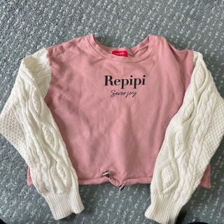 レピピアルマリオ(repipi armario)のrepipi armario 裏起毛スウェット(Tシャツ/カットソー)