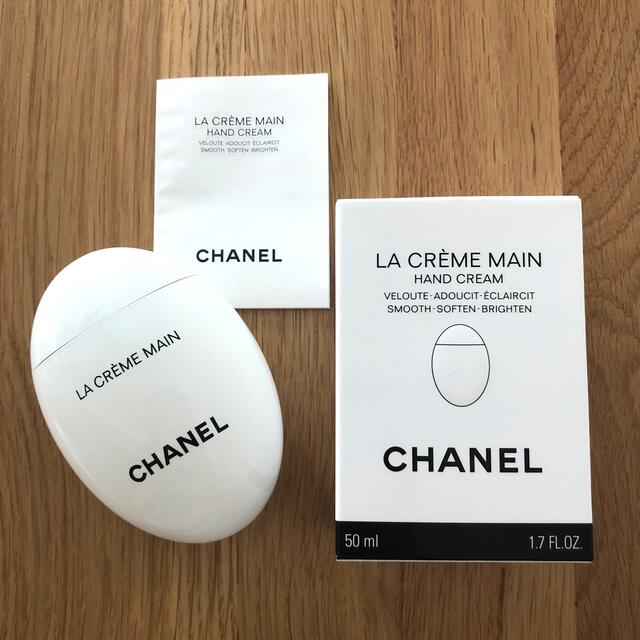 CHANEL(シャネル)のCHANEL シャネル　ラ クレーム マン　ハンドクリーム コスメ/美容のボディケア(ハンドクリーム)の商品写真