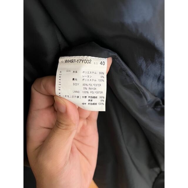 URBAN RESEARCH(アーバンリサーチ)のチェスターコート メンズのジャケット/アウター(チェスターコート)の商品写真