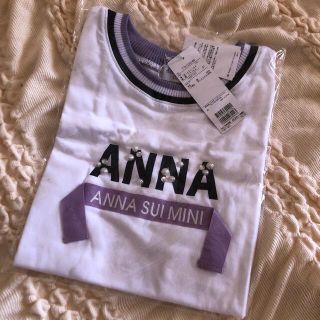 アナスイミニ(ANNA SUI mini)のANNA SUI MINI パールビジュＴシャツ　新品(Tシャツ/カットソー)