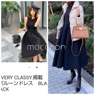 バースデーバッシュ(BIRTHDAY BASH)の新品バースデーバッシュCLASSY.VERY掲載バルーン ドレス黒bb雑誌掲載(ロングワンピース/マキシワンピース)