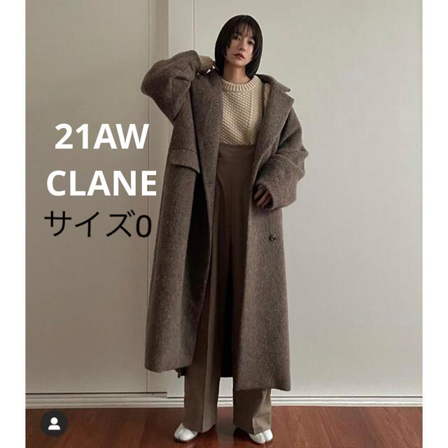 Clane CLANE DOUBLE WOOL LONG COAT サイズ0ロングコート