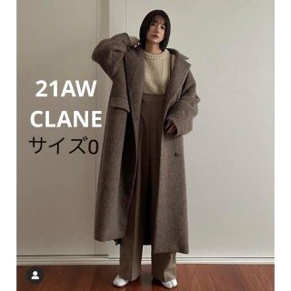 クラネ(CLANE)のClane CLANE DOUBLE WOOL LONG COAT サイズ0 (ロングコート)