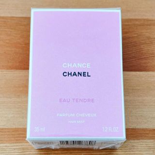 シャネル(CHANEL)のCHANEL チャンス　オータンドゥル　ヘアミスト(ヘアウォーター/ヘアミスト)