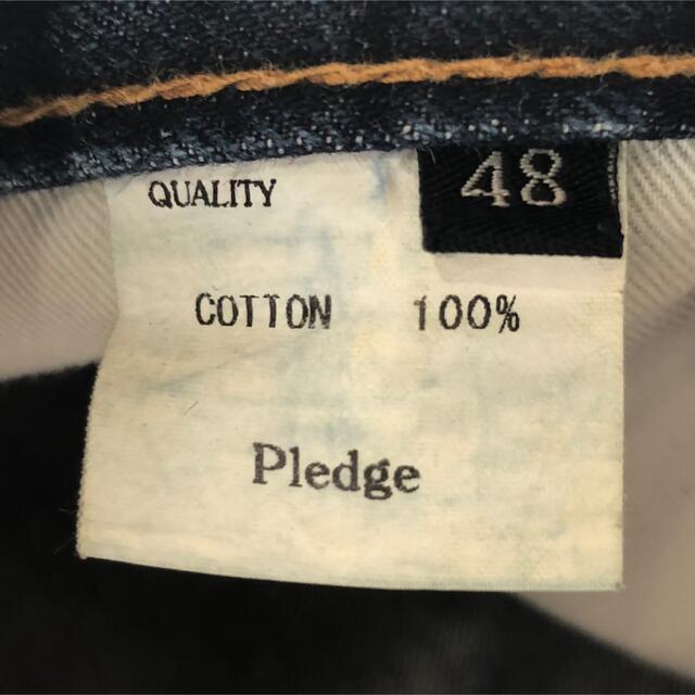 Pledge(プレッジ)の『pledge』プレッジ (42) デニムパンツ ロング丈 パンツ ジーンズ レディースのパンツ(デニム/ジーンズ)の商品写真