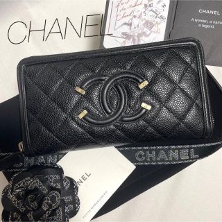 シャネル カンボンライン 財布(レディース)(ブラウン/茶色系)の通販 シャネル カンボンライン 財布(レディース)(ブラウン/茶色系)の通販