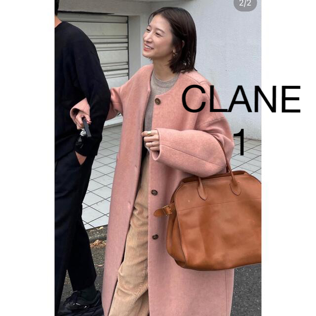 ロングコート【新品】Clane COLLARLESS WOOL COCOON COAT