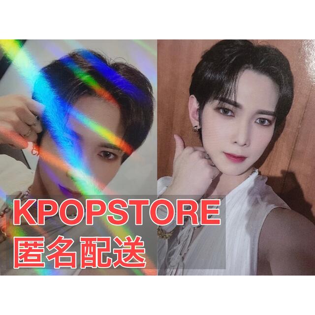 ATEEZ   ATEEZ MOVEMENT トレカ kpopstore 特典 ヨサンの通販 by puso