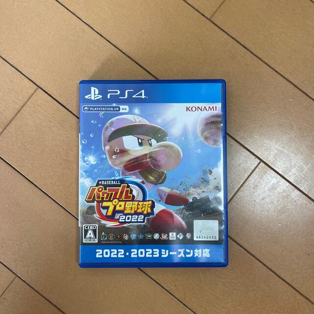 eBASEBALLパワフルプロ野球2022 PS4