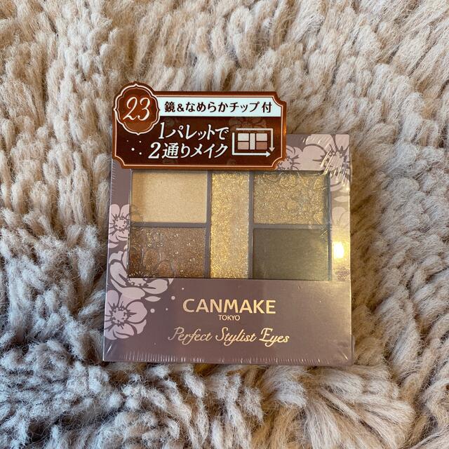 CANMAKE(キャンメイク)の新品☆キャンメイク•パーフェクトスタイリストアイズ【23】 コスメ/美容のベースメイク/化粧品(アイシャドウ)の商品写真