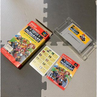 ニンテンドウ(任天堂)の美品★ スーパーマリオカート スーパーファミコン ソフト 箱付き(家庭用ゲームソフト)