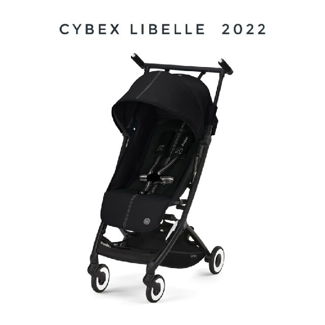 cybex(サイベックス)の【新品未使用】サイベックス リベル 2022 cybex libelle キッズ/ベビー/マタニティの外出/移動用品(ベビーカー/バギー)の商品写真