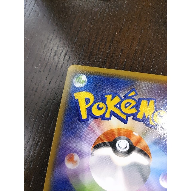 シロナ sr ウルトラシャイニー ポケモンカード トレーディングカード シロナ sr ウルトラシャイニー ポケモンカード トレーディングカード