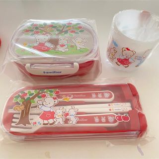 ファミリア(familiar)のfamiliar♡お弁当セット(弁当用品)