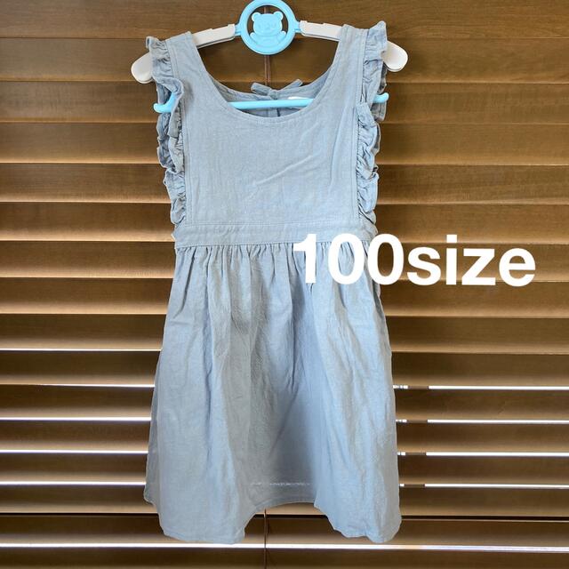 futafuta(フタフタ)のバースデー　100size スリットワンピース キッズ/ベビー/マタニティのキッズ服女の子用(90cm~)(ワンピース)の商品写真