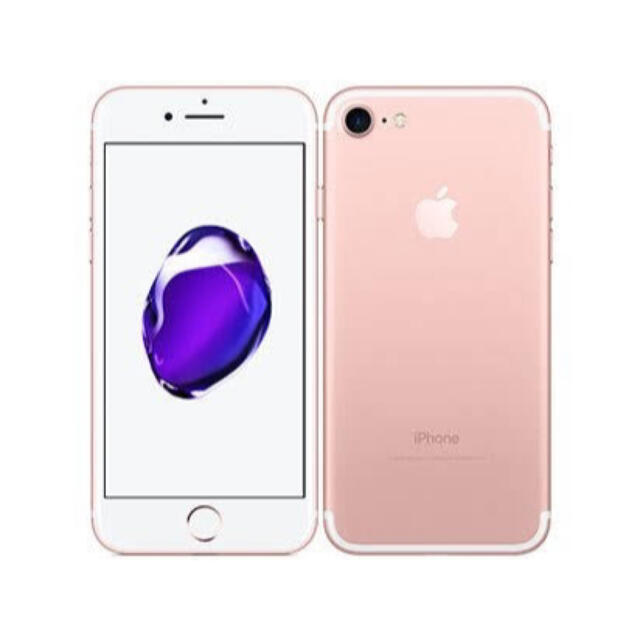 Apple(アップル)のiPhone7/ピンクゴールド【値段交渉可】 スマホ/家電/カメラのスマートフォン/携帯電話(スマートフォン本体)の商品写真