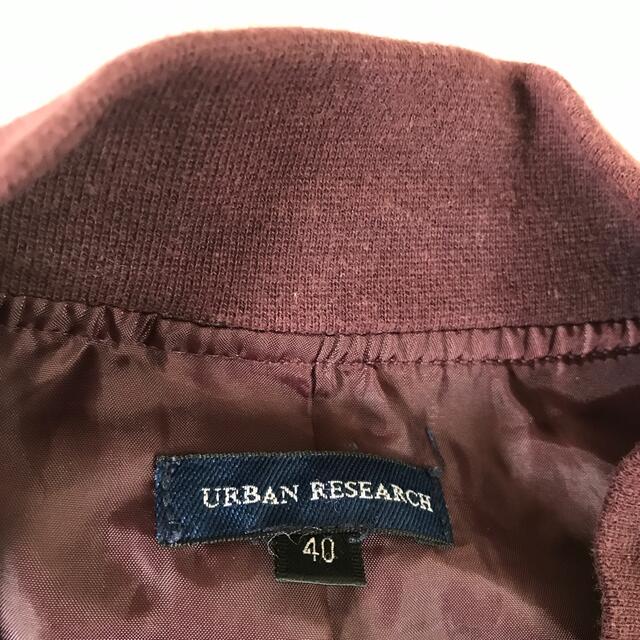 URBAN RESEARCH(アーバンリサーチ)のURBAN RESEARCH　コンパクトジップブルゾン　ナイロンジャケットエンジ レディースのジャケット/アウター(ブルゾン)の商品写真