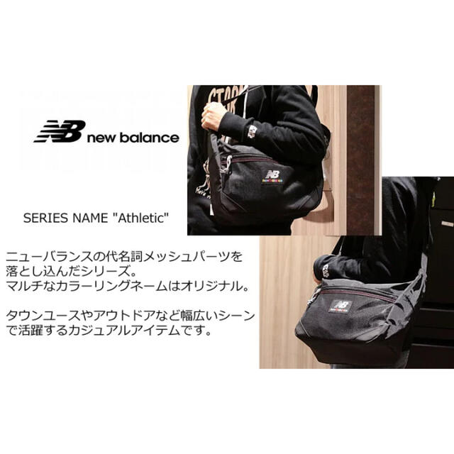 New Balance(ニューバランス)のnew balance ニューバランス ショルダーバッグ A4 JABL0678 メンズのバッグ(ショルダーバッグ)の商品写真