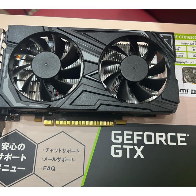 玄人志向 グラフィックボード GF-GTX1650D6-E4GB/DF3 玄人志向 グラフィックボード GF-GTX1650D6-E4GB/DF3