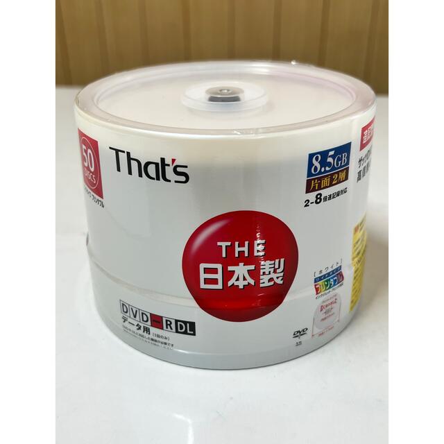 太陽誘電製 That's DVD-R DL データ用 8倍速 8.5GB 50枚 | www
