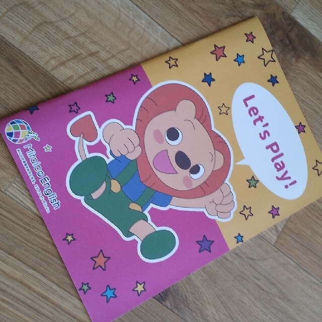 専用】☆ミライコイングリッシュ☆ pontu.eu