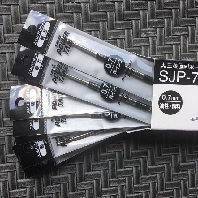加圧式油性ボールペン替芯 SJP-7 0.7mm【黒】 SJP-7.24　10本