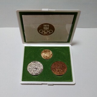 オリンピック東京大会 記念メダル 1964 金銀銅(その他)