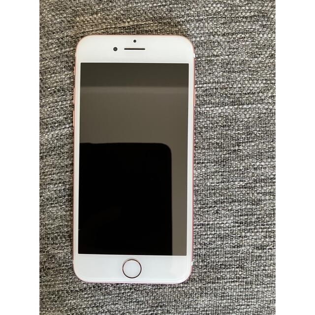 iPhone 7  128GB  SIMフリー美品携帯