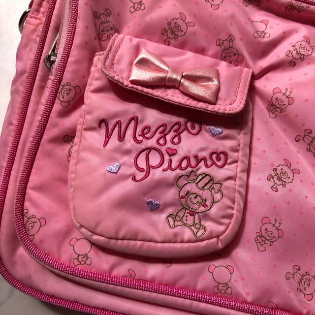 mezzo piano(メゾピアノ)の早い者勝ち！メゾピアノ　塾バッグ キッズ/ベビー/マタニティのキッズ服女の子用(90cm~)(その他)の商品写真