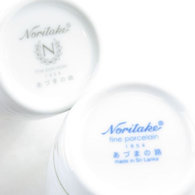 Noritake(ノリタケ)のノリタケ あづまの路(われもこう/しろつめぐさ) マグカップ2点SY3905A1 インテリア/住まい/日用品のキッチン/食器(グラス/カップ)の商品写真