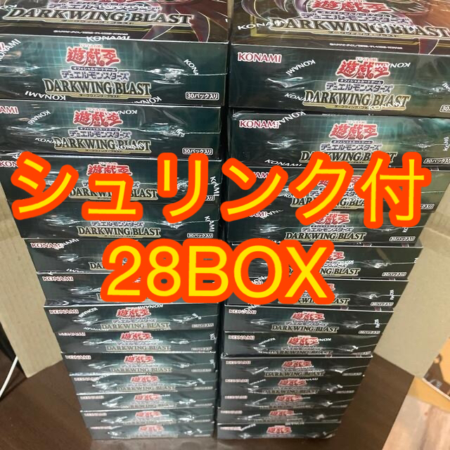 トレーディングカード新品シュリンク付！DARKWING BLAST 28BOX