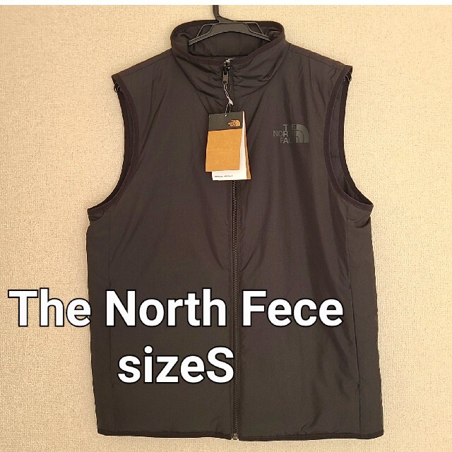 The  North  Face STNDRD INSUL VEST sizeS