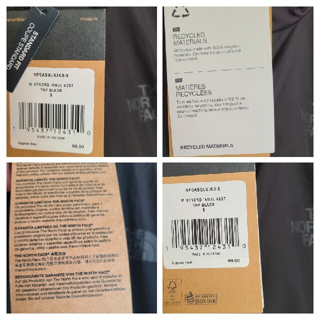 The  North  Face STNDRD INSUL VEST sizeS 5