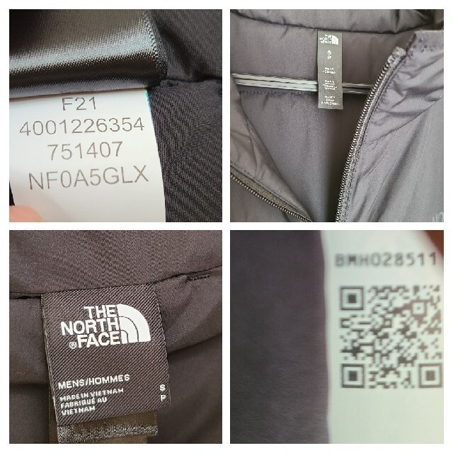 The  North  Face STNDRD INSUL VEST sizeS 6